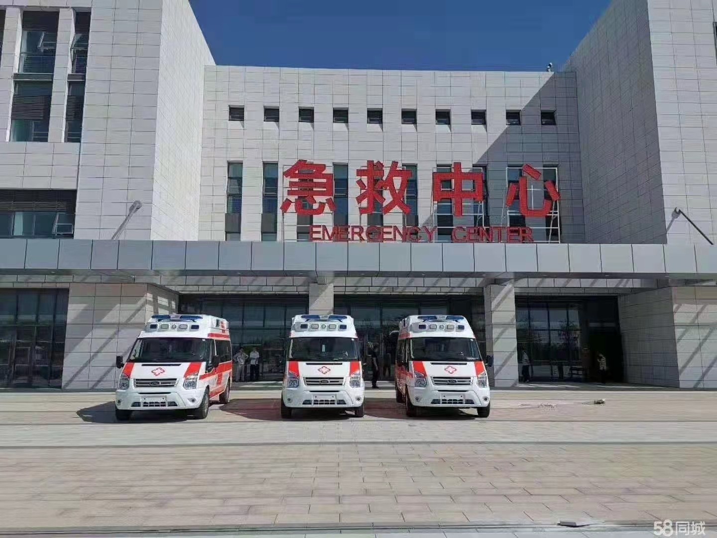 大同妇婴监护型护送